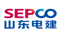 Coceg-Shandong-Electric-Power-Construction-1